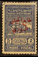 1945  5p Blue "Obligatory Tax" Stamp, SG T423, Superb Never Hinged Mint. Scarce Stamp. For More Images, Please Visit Htt - Syria