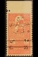 1945  5p On 25p On 40p Pale Rose, "Obligatory Tax" Stamp, SG T421, Very Fine Never Hinged Mint. Scarce Stamp. For More I - Syrië
