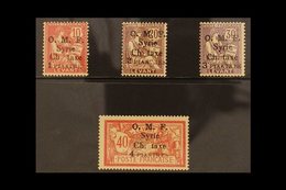 POSTAGE DUES  1920 O.M.F. Ch. Taxe Ovpt On Stamps Of French Offices, SG 48/51, Very Fine Mint. Rare And Elusive Set. (4  - Syrien