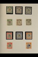 1915-1931 ATTRACTIVE MINT AND USED COLLECTION IN AN ALBUM  With Mafia Island 1915-16 KGV 3p Unused And ½a Mint; Nyasalan - Tanganyika (...-1932)