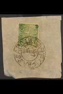 1922  1/6t Olive Green, Shiny Enamel Paint, SG 1B, Very Fine Used On Piece, LHASSA  Cancel. For More Images, Please Visi - Tíbet