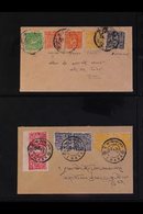 FORGERIES  1934 ½t And 2t Blocks Of Twenty Four, Plus Two Multi-franking Forged Covers. (48 Stamps Plus 2 Covers) For Mo - Tibet