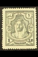 1930-39  £P1 Slate Grey, SG 207, Fine Mint For More Images, Please Visit Http://www.sandafayre.com/itemdetails.aspx?s=60 - Jordania