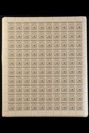 REVENUE  C1990 NATIONAL INSURANCE.  $19.35 Brown VIII, Barefoot 19, 100 X COMPLETE SHEETS Of 100 Stamps, Never Hinged Mi - Trinidad & Tobago (...-1961)