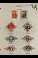 1934-1938 MINT NEW CURRENCY COLLECTION  Presented In Mounts On Dedicated, Illustrated Printed Pages & Includes The 1934( - Tuva