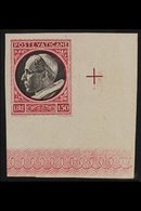 1945 VARIETY  1.50L Red And Black, Pius XII, Variety "imperf", Superb Never Hinged Mint Corner Copy. For More Images, Pl - Other & Unclassified