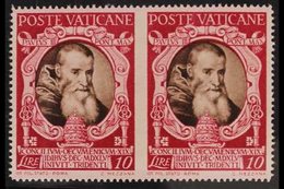 1946 VARIETY  10L Carmine And Brown Council Of Trent Variety "horizontal Pair, Imperf Between", Sass 121i, Very Fine Nev - Other & Unclassified