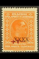 1928  30d Orange With "XXXX" Opt, Mi 221, SG 242, Vfm, Fresh For More Images, Please Visit Http://www.sandafayre.com/ite - Other & Unclassified