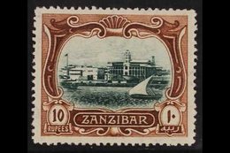 1908  10r Blue-green And Brown View Of Port, SG 239, Very Fine Mint. For More Images, Please Visit Http://www.sandafayre - Zanzibar (...-1963)
