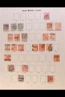1855 - 1900 FRESH AND ATTRACTIVE COLLECTION CAT £9000+  Good "old Time" Collection On Imperial Album Pages Including 185 - Other & Unclassified