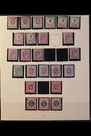 1911 - 13 SOMERSET HOUSE PRINTING - MINT COLLECTION  Fresh Mint Range To 1s On "Imperial" Page Including 1½d Shades (3), - Zonder Classificatie