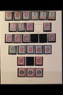 1911 - 13 SOMERSET HOUSE PRINTING - MINT COLLECTION  Fresh Mint Range To 1s On "Imperial" Page Including 1½d Shades (3), - Ohne Zuordnung