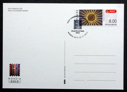 Denmark 2012  ATM/Frama Labels  MiNr.66  FDC  CARDS  ( Lot  6538) - Timbres De Distributeurs [ATM]