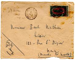 Lettre De Fort Lamy AEF Tchad (12.05.1928) Pour Nancy - Briefe U. Dokumente