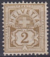 SUISSE 1906 : Le ZNr 58B,  Neuf (*) - Unused Stamps