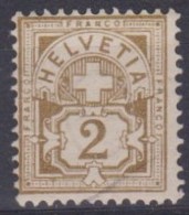 SUISSE 1906 : Le ZNr 58B,  Neuf (*) - Neufs