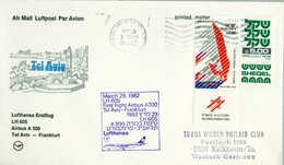 1982 , ISRAEL , PRIMER VUELO / FIRST FLIGHT - TEL AVIV / FRANKFURT - Covers & Documents