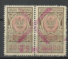 POLEN Poland O 1929 Stempelmarke Documentary Tax Oplata 20 000 As Pair O - Fiscale Zegels