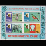 ZAIRE 1979 - Scott# 905a S/S Expedition MNH - Other & Unclassified