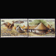 ZAIRE 1984 - Scott# 1137-8 Birds 40z MNH - Sonstige & Ohne Zuordnung