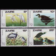 ZAIRE 1985 - Scott# 1195-8 Audubon Birds Set Of 4 MNH - Otros & Sin Clasificación