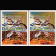 ZAIRE 1996 - Scott# 1453-3A S/S Raptors MNH - Altri & Non Classificati