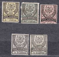 Turkey Ottoman Empire 1880 Mi#37-41 Complete Set  Mint Hinged/MNG - Unused Stamps