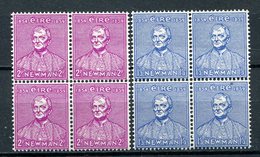 1954-IRLANDA - UNIVERSITA CATTOLICA - 8 VAL.-M.N.H.- LUXE !! - Unused Stamps
