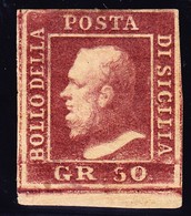 1859 50 Grana, Lacca Bruno, SAS Nr. 14*; Bogenrand Stück Vollrandig, Originalgummi, Farbfrisch; Signiert: A. Diena - Sicilia