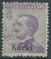 1912 EGEO CARCHI EFFIGIE 50 CENT MNH ** - RA3-3 - Ägäis (Carchi)