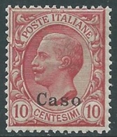 1912 EGEO CASO EFFIGIE 10 CENT MNH ** - RA3-3 - Egée (Caso)