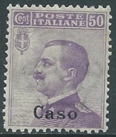 1912 EGEO CASO EFFIGIE 50 CENT MNH ** - RA3 - Egeo (Caso)