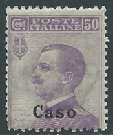 1912 EGEO CASO EFFIGIE 50 CENT MNH ** - RA3-3 - Aegean (Caso)