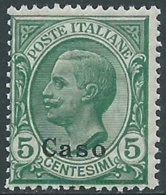 1912 EGEO CASO EFFIGIE 5 CENT MNH ** - RA3-6 - Egeo (Caso)