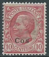 1912 EGEO COO EFFIGIE 10 CENT MNH ** - RA3-2 - Ägäis (Coo)