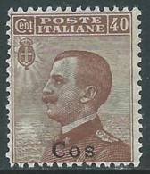 1912 EGEO COO EFFIGIE 40 CENT MNH ** - RA3 - Egée (Coo)