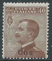 1912 EGEO COO EFFIGIE 40 CENT MNH ** - RA3-3 - Egée (Coo)