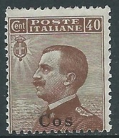 1912 EGEO COO EFFIGIE 40 CENT MNH ** - RA3-4 - Egée (Coo)