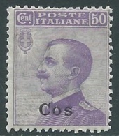 1912 EGEO COO EFFIGIE 50 CENT MNH ** - RA3-4 - Aegean (Coo)