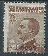 1912 EGEO LERO EFFIGIE 40 CENT MH * - RA3-2 - Aegean (Lero)