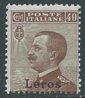 1912 EGEO LERO EFFIGIE 40 CENT MNH ** - RA3-3 - Ägäis (Lero)