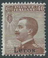 1912 EGEO LERO EFFIGIE 40 CENT MNH ** - RA3-5 - Egée (Lero)