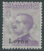 1912 EGEO LERO EFFIGIE 50 CENT MNH ** - RA3-4 - Aegean (Lero)