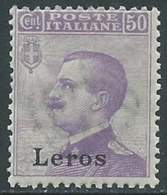 1912 EGEO LERO EFFIGIE 50 CENT MNH ** - RA3-4 - Egeo (Lero)