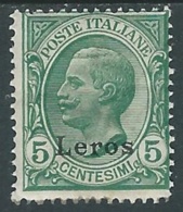 1912 EGEO LERO EFFIGIE 5 CENT MH * - RA3-8 - Ägäis (Lero)