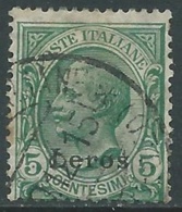 1912 EGEO LERO USATO EFFIGIE 5 CENT - RA4-9 - Egée (Lero)