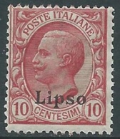 1912 EGEO LIPSO EFFIGIE 10 CENT MNH ** - RA3-9 - Egeo (Lipso)