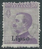 1912 EGEO LIPSO EFFIGIE 50 CENT MNH ** - RA3-9 - Aegean (Lipso)