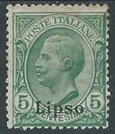 1912 EGEO LIPSO EFFIGIE 5 CENT MH * - RA3-9 - Egeo (Lipso)