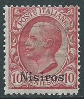 1912 EGEO NISIRO EFFIGIE 10 CENT MNH ** - RA3-4 - Egée (Nisiro)